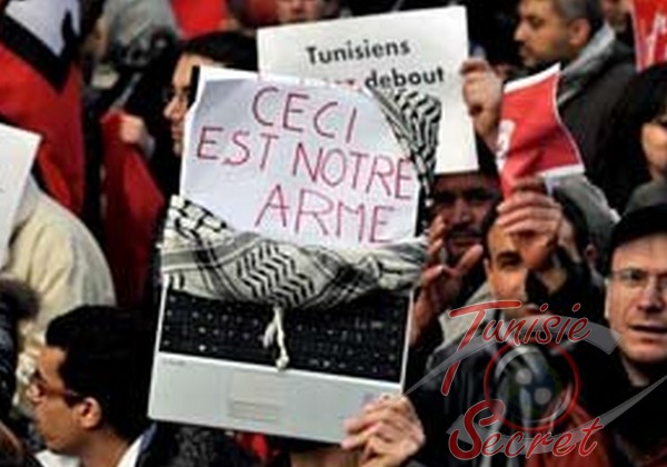 Cyber Révolution Cyber Révolution