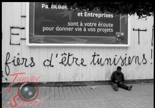 PrécaritéTunisie PrécaritéTunisie