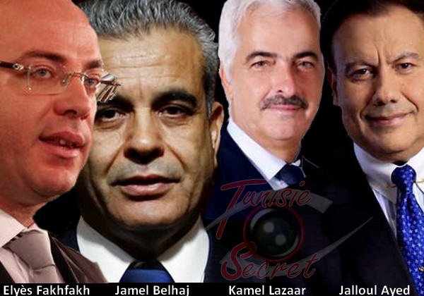 Jalloul Ayed - Kamel Lazaar - Jamel Belhaj - Elyès Fakhfakh Jalloul Ayed - Kamel Lazaar - Jamel Belhaj - Elyès Fakhfakh