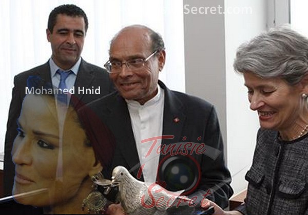 Mohamed Hnid - Cheikha Mozah Mohamed Hnid - Cheikha Mozah