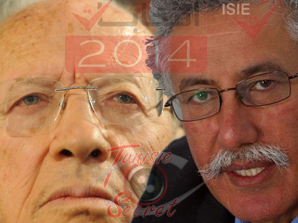 ISIE Hammami et  Caïd Essebsi ISIE Hammami et  Caïd Essebsi